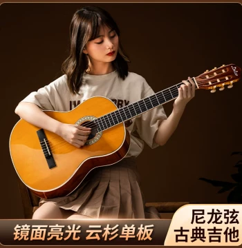 Solid Top Classical Guitar - 36 inch and 39 inch Nylon String Guitars for Beginners, Men and Women