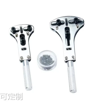 Watch Repair Tool Triangle Case Opener Three-Jaw Case Back Opener Watch Wrench Maintenance Tool