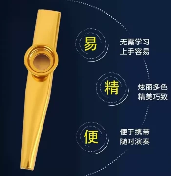 Kazoo Instrument - Easy to Learn and Imitate, Elegant Tone with Delicate Sound Quality, Ideal for Beginners Upgrading from Flute