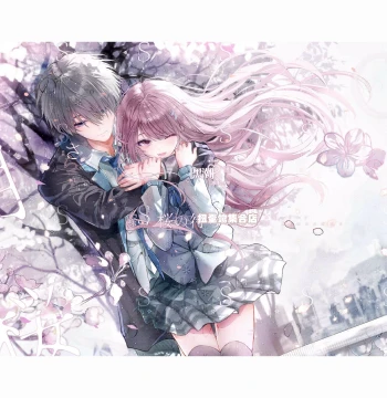 Package Includes 80 Sheets: Heichao Gacha Machine by Ichikawa Uki - Original Couple Anime Avatars for Direct Purchase, HD Without Watermark