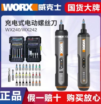 Worx WX240 Electric Screwdriver, Cordless Driver with Universal Shaft Support, Multifunctional Compact Home Design