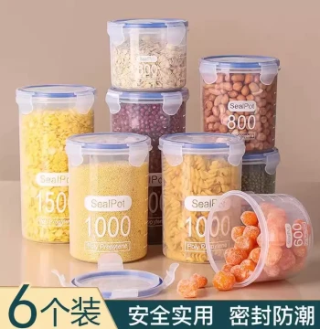 Kitchen Sealed Containers: Plastic Food Storage Jars for Grains, Snacks, and Refrigerator Organization
