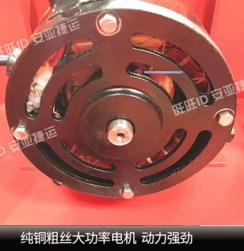 Infrared Motorcycle Wheel Balancer, Car Tire Dynamic Balancing Machine, Tire Tester, Dynamic Balancer WB-90