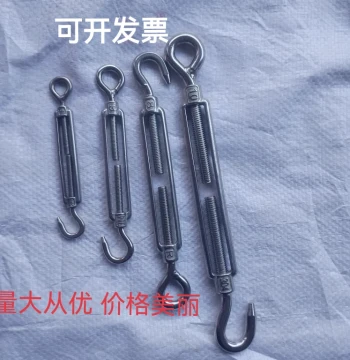 304 Stainless Steel Turnbuckle Wire Rope Tightener, Wire Rope Tensioner