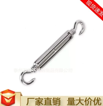 Selected 304 Stainless Steel Triangle/Rectangle Sun Shade Sail Installation Kit, Outdoor Awning, Shade Net, Hardware Rigging