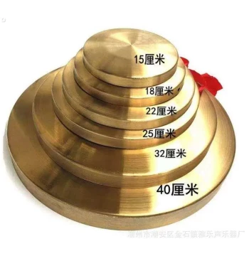 Brass Old-Style 42cm Celebration Adult Pure Copper Resonant Copper Gong Cymbal Su Gong Pendant Small Gong Large Gong Mallet Game