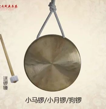 Ma Luo Bronze Gong - Hand-Polished Pure Copper Horse Gong, Dog Gong, and Bronze Ma Luo