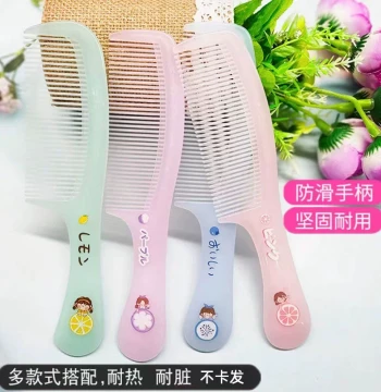 Thickened Soft Plastic Comb Large Anti-Static Unbreakable