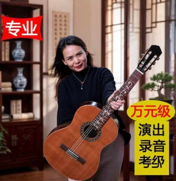 Premium Concert-Grade Martin Locke Examination 39-Inch All-Solid Classical Guitar; Top 10 Wooden Acoustic-Electric Guitar Brands