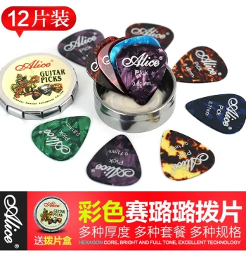 Alice Colorful Celluloid Guitar Picks for Folk & Acoustic Guitars - Boxed Set with Fingerstyle Pick Case