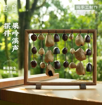 Yunyu Coconut Shell Rattle Handheld Bell Handmade Indonesian Imported Fruit Accompaniment Water Sound Healing Yoga Ornament