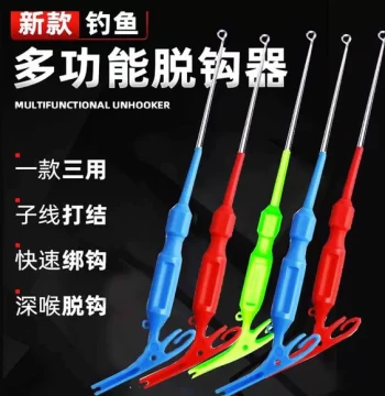 Fishing Hook Remover and Knot Tying Tool Stainless Steel