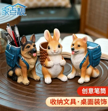 Cute Pen Holder for Students and Office - Creative Desktop Decorative Ornament and Storage Box for Boys and Girls