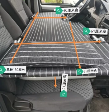 Non-Inflatable Car Folding Bed – Universal Travel Bed for Small Trucks, Sedans, and SUVs (Single Row)