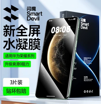 SmartDevil Tempered Glass Screen Protector for Huawei Mate60 Pro, Pura70 Pro, Mate70 Soft, Pura80, P60, P40, 30 Pro, Honor X50 Hydrogel, Nova12, Protect 89, Magic Film+