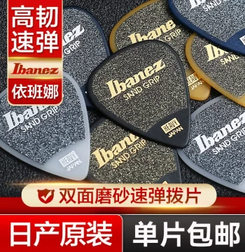 Made in Japan Ibanez Acoustic-Electric Guitar Picks, Folk Matte Non-Slip Strumming Picks, Bass Speed Playing Picks