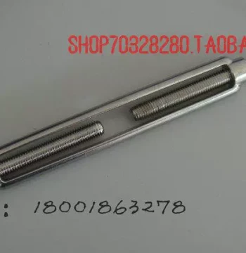 304 Stainless Steel Open Body Turnbuckle - Flower Basket Screw, Tensioner M16