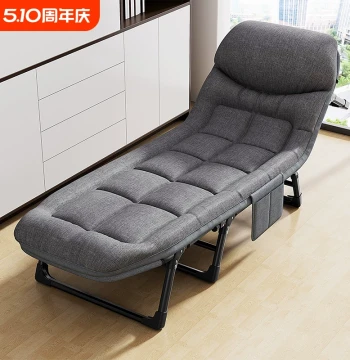 Folding Bed for Single Person, Office Nap Bed, Recliner, Portable Multi-Function Caretaker Bed, Outdoor Folding Lunch Break Bed