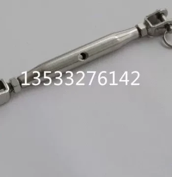 304 Stainless Steel Closed Turnbuckle Closed Body Basket Chain Tensioner Wire Rope Tightener 6mm