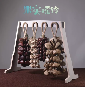 Fanmuguo South African Fruit Shell Shaker, Natural Plant Concert BGM Accompaniment Sound Bundle, White Noise Handheld Wind Chime