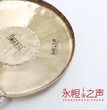 Resonant Copper Hand Gong, Juju Hand Gong, Medium-Pitch Hand Gong, Tuned Copper Gong