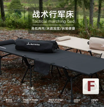 Defthike Ultra-Lightweight Outdoor Elevated Camping Bed: Portable Aluminum Alloy Single Folding Cot for Wild Camping