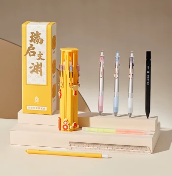 Forbidden City Stationery Cultural Creative Ruiqi Wenyuan Hexagonal Pencil Case, Gel Pen Holder, Student Stationery Gift