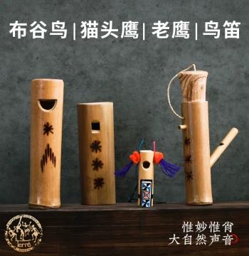 Terre Bird Whistle, Bird Call Cuckoo Owl Imitation Whistle, Forest ASMR Sound Healing Instrument