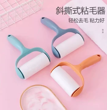 [Strong Dust Adhesion] Household Tear-off Dust Removal Paper Lint Roller Brush Clothing Artifact Replaceable