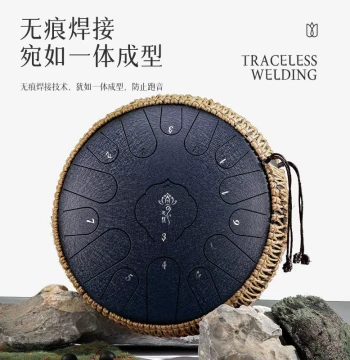 Steel Tongue Drum with 15 Notes - Ethereal Drum for Adult Beginners, Percussion Instrument