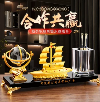 Smooth Sailing Sailboat Ornament Light Luxury High-end Office Decoration Boss Desktop Pen Holder Writing Desk Storage Gift