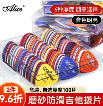 Alice Authentic Guitar Picks Ukulele Plectrums Acoustic Electric Guitar Picks PICK Small Accessories