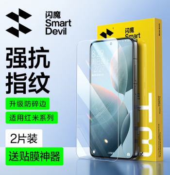 SmartDevil Tempered Glass Screen Protector for Redmi K80, K90 Max, K70, K80 Ultra, Redmi K60 Pro, Xiaomi K70e, K50 - HD, Anti-Blue Light, New Edition