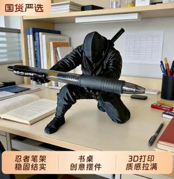 New 3D Printed Toy Ninja Pen Holder Pen Cup Desktop Decoration Stationery Desk Storage Unique Creative Design