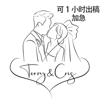 Custom Hand-Drawn Q-Style Couple Avatars, Black and White Line Sketches, Cartoon Characters from Real Photos, Hand-Drawn Tattoo Designs