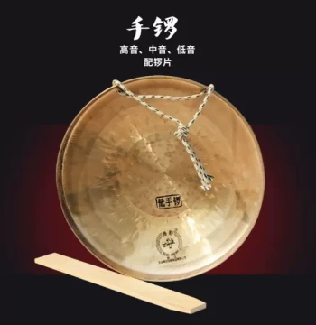 Copper Gong Instrument - Bass, Alto, and High-Pitch Hand Gongs in 20/21/22cm Sizes, Pure Resonant Copper Hand-Struck Gong for Rituals
