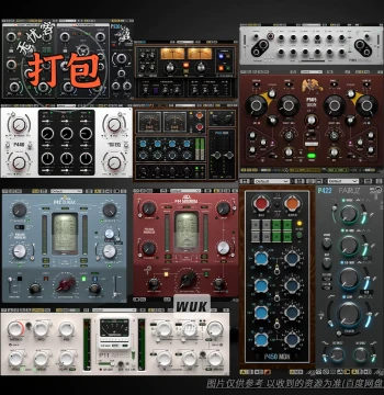 Bundle: 16 Pulsar Modular Plugins Including P19, P11, 42, 440, Q Sahara, P915