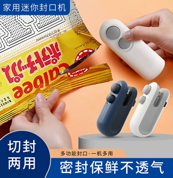 Small Household Mini Sealing Machine, Snack Plastic Bag Food Freshness Sealer, Heat Sealing Device Gadget