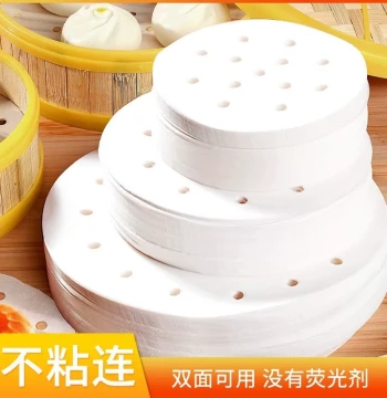 Non-Stick Disposable Food-Grade Steamer Paper - Round Liners for Buns and Dumplings (Household Use)