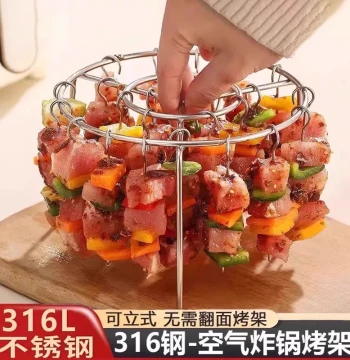 Air Fryer Grill Rack, Vertical Stainless Steel Round BBQ Skewer & Meat Roasting Stand for Oven Use