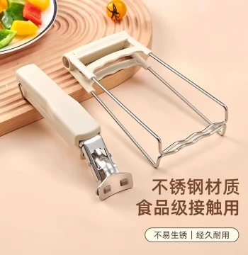 Anti-Scald Bowl Lifter, Non-Slip Tongs, Kitchen Plate Clip, Steamed Dish Stainless Steel Heat-Insulated Plate Lifter, Bowl Gripper Tool