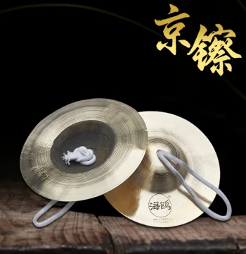 Seagull Resonant Copper Beijing Cymbals Water Cymbals Waist Drum Cymbals Beijing Cymbals Copper Cymbals Guang Cymbals Large Cymbals Hand Cymbals Small Cymbals Small Jiaozi Nao Bo