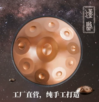 Professional Grade Handpan Drum Hanpan Good Mister Ethereal Drum Handpan 10 Notes 12 Notes 440Hz 432Hz