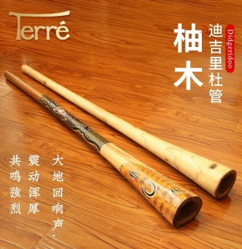 Terre Didgeridoo – Teak Wood Entry-Level Performance Grade Australian Wind Instrument for Sound Healing