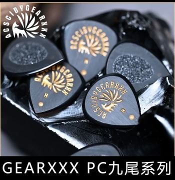 GEARXXX Handcrafted Guitar Picks: Nine-Tailed Fox Fast Play Electric Guitar Picks, Dedicated Bass and Jazz PC Series