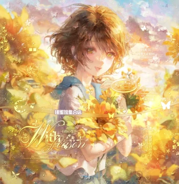 Box Set 120 Sheets, Cute Anime Summer Capsule Machine, Girls' Anime Avatar Original Circle Direct Purchase, HD Watermark-Free