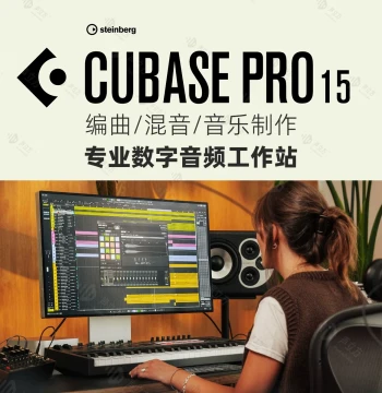Cubase 15 Pro by Steinberg - Genuine Audio Arrangement, Mixing, and Production Software DAW Host for Recording