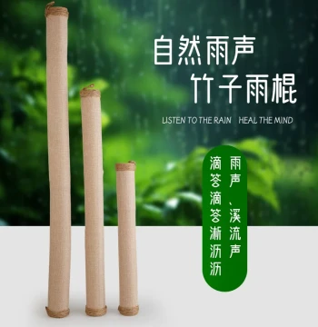 Rain Stick Rain Rod Bamboo Rain Sound Tube Cactus Simulating Stream and Rain Sound Stress Relief Yoga Sound Healing Meditation Instrument