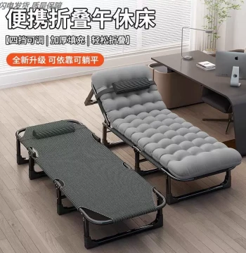 Folding Bed, Lightweight Outdoor Office Nap Solution, Portable Hospital Companion Bed, Camp Bed, Simple Bed for Floor Sleeping