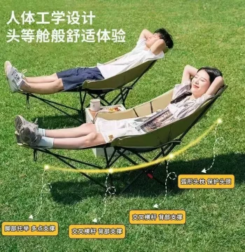 4-Level Adjustable Reclining Chair - Simple Outdoor Folding Chair/Bed, Portable Moon Chair for Office Nap and Camping